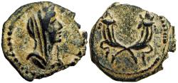 Ancient Coins - Trans Jordan , Decapolis. Petra. Early 2nd century AD. Probably first coinage after petra fall 106 A.D.