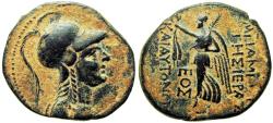 Ancient Coins - Seleucis and Pieria. Apameia 36-35 BC.
