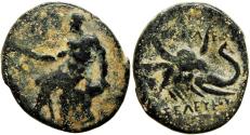 Ancient Coins - SYRIA, Seleukid Kings. Seleukos I . 312-280 BC.