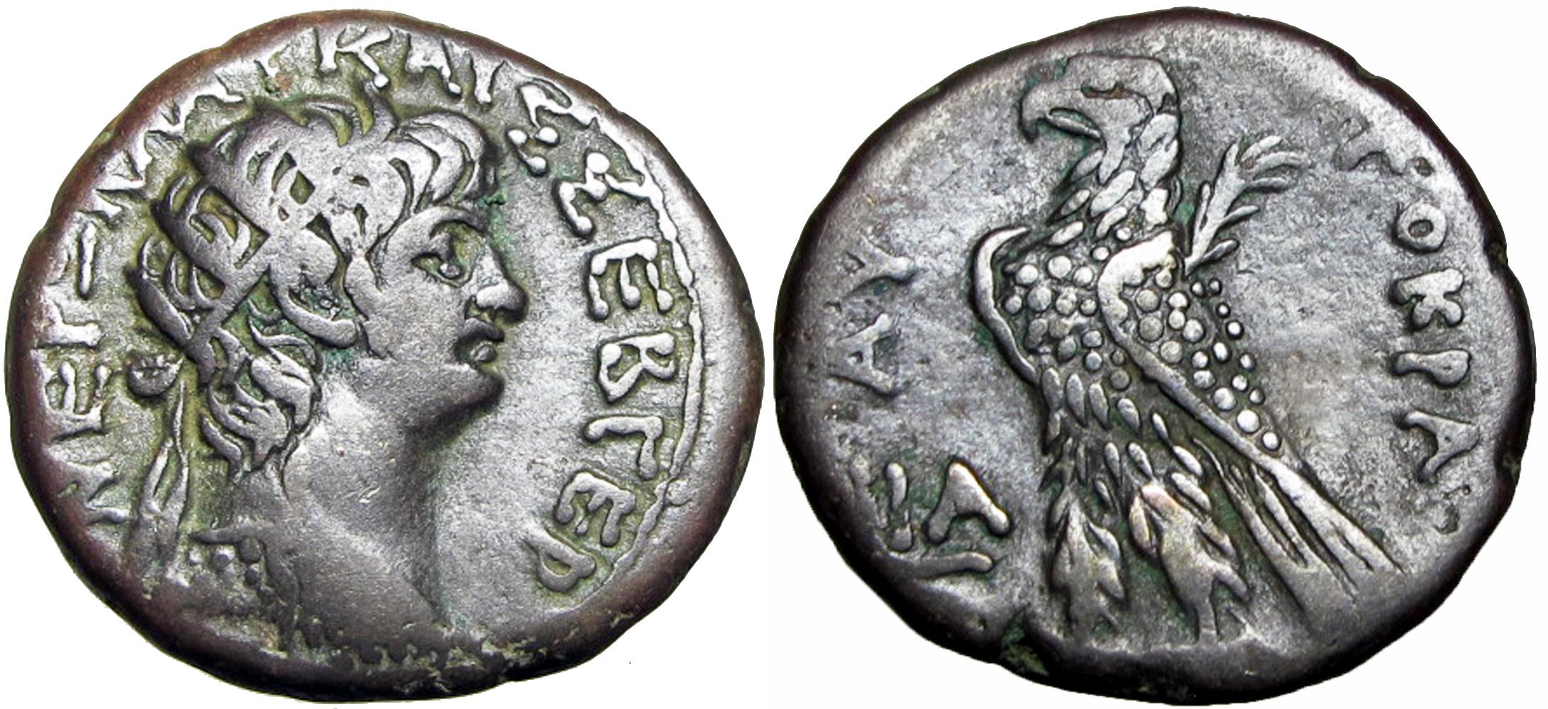 EGYPT, Alexandria. Nero. AD 54-68. | Roman Imperial Coins