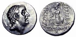 Ancient Coins - KINGS of CAPPADOCIA. Ariobarzanes I Philoromaios. 96-63 BC.