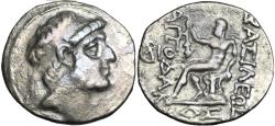 Ancient Coins - KINGS of CHARACENE. Apodakos. Circa 110/09-104/03 BC.