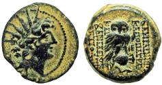 Ancient Coins - Seleukid Kingdom. Cleopatra Thea and Antiochos VIII Epiphanes. 125-121 B.C.