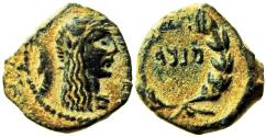 Ancient Coins - NABATAEA. Malichus II 40-70 AD. Æ