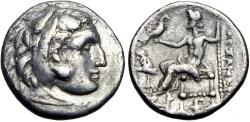 Ancient Coins - KINGS of THRACE, Macedonian. Lysimachos. 305-281 BC.
