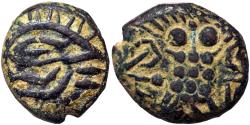 Ancient Coins - ARABIA, Northwestern. Lihyan. 2nd–1st centuries BC. stunning example.
