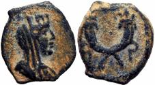 Ancient Coins - SYRIA, Decapolis. Petra. Pseudo-autonomous issues. Probably the first Roman coinage of Petra.