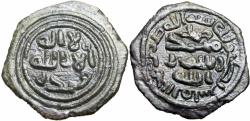 World Coins - ISLAMIC, Umayyad Caliphate. temp. 'Abd al-Malik ibn Marwan, AH 65-86 / AD 685-705.