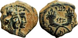Ancient Coins - NABATAEA. Malichos II, with Shaqilat. AD 40-70.