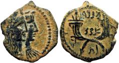 Ancient Coins - NABATAEA. Malichos II, with his wife Shaqilat. AD 40-70.
