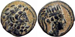Ancient Coins - PHOENICIA, Simyra. 2nd Century BC.