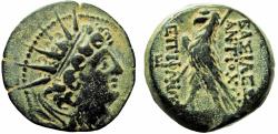 Ancient Coins - Seleukid Kingdom. Antiochos VIII Epiphanes. AE 20. 120/9 BC.