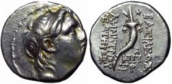 Ancient Coins - SELEUKID EMPIRE. Demetrios I Soter. 162-150 BC.