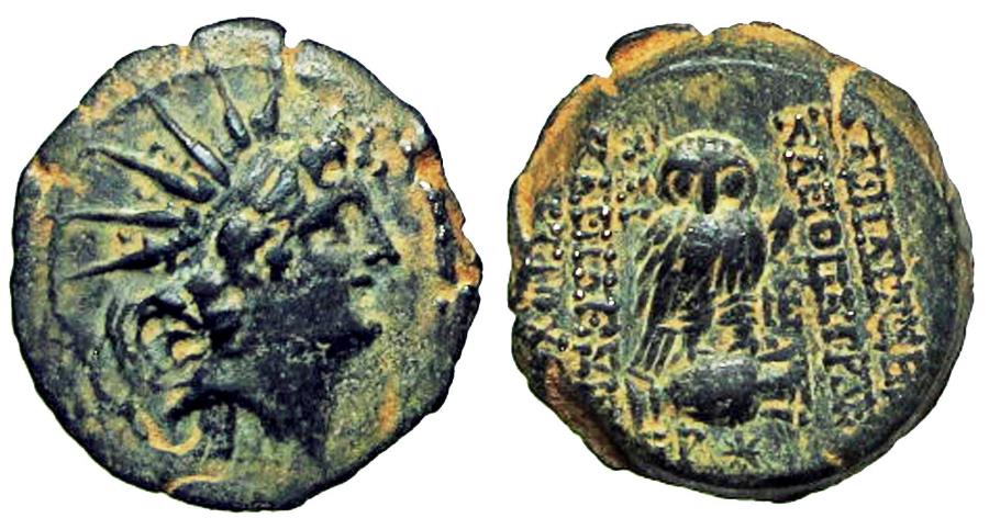 Ancient Coins - SELEUKID KINGS of SYRIA. Cleopatra Thea & Antiochos VIII. 125-121 BC.