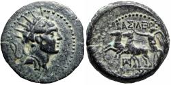 Ancient Coins - SELEUKID KINGS of SYRIA. Antiochos IV Epiphanes. 175-164 BC.