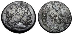 Ancient Coins - PTOLEMAIC KINGS of EGYPT. Ptolemy III Euergetes. 246-222 BC.