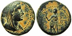 Ancient Coins - PHOENICIA, Marathos. 221/0-152/1 BC.