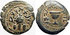 Ancient Coins - JUDAEA, Jewish War. 66-70 CE. Æ Eighth Shekel.