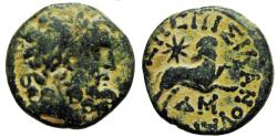 Ancient Coins - SYRIA, Seleukis and Pieria. Antioch. Autonomous issues.
