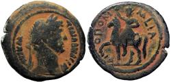 Ancient Coins - EGYPT, Alexandria. Hadrian. 117-138 AD. Extremely rare with no example offered online.