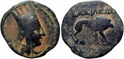 Ancient Coins - KINGS of COMMAGENE. Antiochos I Theos. Circa 69-34 BC. Rare.