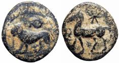 Ancient Coins - CYPRUS, Salamis. Evagoras II. Circa 361-351 BC. AE