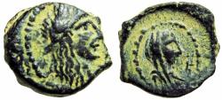 Ancient Coins - NABATAEA. Syllaeus and Aretas IV. 9-6 BC.