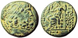 Ancient Coins - SYRIA, Seleucis and Pieria. Antioch. Civic Issue. Æ