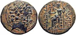 Ancient Coins - Syria, Antioch under Roman rule, Time of Crassus, Dated Pompeian Era 13 (54/3 BC).