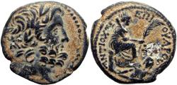 Ancient Coins - P. Quinctillius Varus, Governor of Syria. Dated year 27 of the Actian Era (5/4 BC).