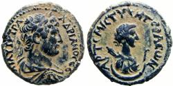 Ancient Coins - Trans Jordan, Decapolis. Gerasa. Hadrian. AD 117-138. sharp detailes stunning coin .