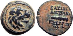 Ancient Coins - SELEUKID KINGS of SYRIA. Antiochos VII Euergetes (Sidetes). 138-129 BC. Stunning example.