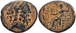 Ancient Coins - SYRIA, Seleucis and Pieria, Antioch, Pseudo-autonomous issue (Circa 48/7 BC)