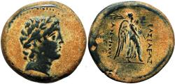Ancient Coins - SELEUKID EMPIRE. Antiochos III 'the Great'. 222-187 BC.