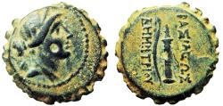 Ancient Coins - Seleukid Kingdom. Demetrios I Soter. 162-150 B.C.  AE