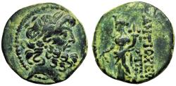 Ancient Coins - SYRIA, Seleucis & Pieria. Antioch. Civic Issue. Uncertain date of the Pompeian Era (44/7 BC).