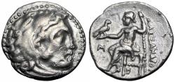 Ancient Coins - Kingdom of Macedon, Alexander III 'the Great' AR Drachm.  circa 336-323 BC.