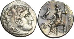 Ancient Coins - KINGS OF MACEDON. Alexander III ‘the Great’, 336-323 BC. Drachm