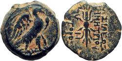 Ancient Coins - SELEUKID KINGS of SYRIA. Demetrios II Nikator. Second reign, 129-125 BC.  Scarce type.