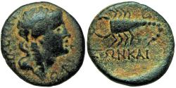 Ancient Coins - Syria, Seleukis and Pieria. Laodikeia ad Mare. 1st century B.C, Very Rare.