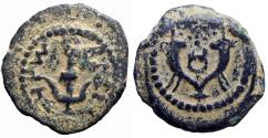 Ancient Coins - JUDAEA. Herodians. Herod I the Great. 40-4 BCE.