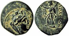 Ancient Coins - SYRIA, Seleukis and Pieria. Apameia. Æ (150/49) BC.