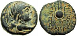 Ancient Coins - Seleukid Kingdom. Antioch. Antiochos VII Euergetes 138-129 BC.