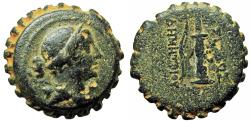 Ancient Coins - Seleukid Kingdom. Demetrios I Soter. 162-150 B.C.