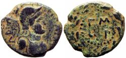Ancient Coins - SYRIA, Decapolis. Philadelphia. Time of Titus, 79-81.