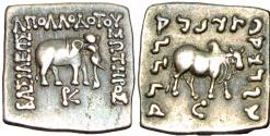 Ancient Coins - GRAECO-BACTRIAN KINGS. Apollodotus I Soter (ca. 74–165 BC).