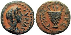 Ancient Coins - Decapolis. Philadelphia. Pseudo-autonomous issue. temp. Marcus Aurelius, 161-180 CE. 