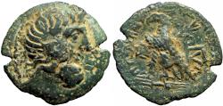 Ancient Coins - Julius Caesar and Cleopatra son . Ptolemy XV Caesarion, 44-30 BC.