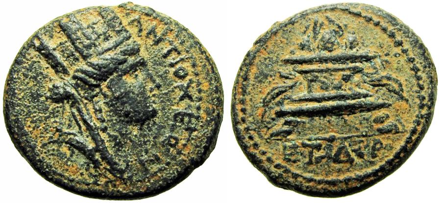 Ancient Coins - Seleukis and Pieria, Antioch. Æ Trichalkon. Caesarean Era 114 (= AD 65/6).