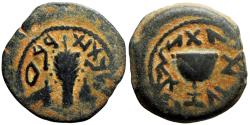 Ancient Coins - JUDAEA, Jewish War. 66-70 CE. Æ Eighth Shekel Dated year 4 (69/70 CE)“Year Four”